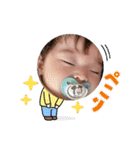 望来のみらい②（個別スタンプ：39）