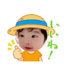 望来のみらい②（個別スタンプ：40）