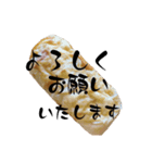 街のパン屋さんのぱん14（個別スタンプ：5）