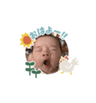 みんなのハオンくん（個別スタンプ：1）