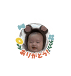 みんなのハオンくん（個別スタンプ：2）