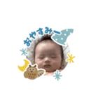 みんなのハオンくん（個別スタンプ：4）