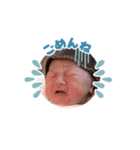 みんなのハオンくん（個別スタンプ：5）
