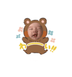 みんなのハオンくん（個別スタンプ：21）