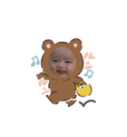 みんなのハオンくん（個別スタンプ：23）