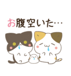 飛び出す！ねことシマエナガ＆グルメ（個別スタンプ：22）