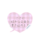 書き込める♥ニュアンスカラー吹き出し（個別スタンプ：2）