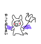 天使と悪魔スタンプだよ（個別スタンプ：6）