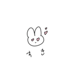 ゆるうさぎく（個別スタンプ：4）