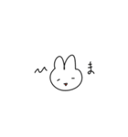ゆるうさぎく（個別スタンプ：6）