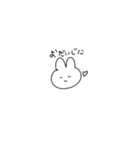 ゆるうさぎく（個別スタンプ：23）