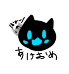 ねこ2匹のスタンプ（個別スタンプ：13）