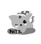 ねこ2匹のスタンプ（個別スタンプ：15）