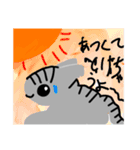 ねこ2匹のスタンプ（個別スタンプ：24）