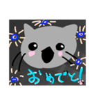 ねこ2匹のスタンプ（個別スタンプ：25）