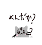 ねこ2匹のスタンプ（個別スタンプ：28）