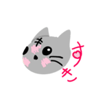 ねこ2匹のスタンプ（個別スタンプ：30）