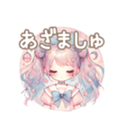 かわちいツインテぴんくちゃん♡♡（個別スタンプ：12）