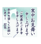 【長文】喪中スタンプ 文例付き 年賀欠礼（個別スタンプ：3）