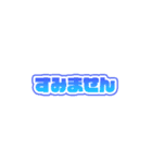 【重ねて】癒やしアザラシいとをかし（個別スタンプ：36）