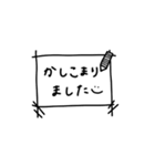 大人女子♥♡お洒落。毎日。（個別スタンプ：15）