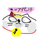 ねここみこみスタンプ1（個別スタンプ：2）