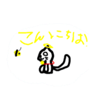 ねここみこみスタンプ1（個別スタンプ：5）