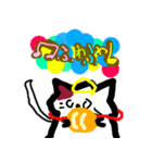ねここみこみスタンプ1（個別スタンプ：6）