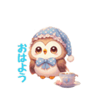 フクロウだよん（個別スタンプ：1）