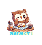 フクロウだよん（個別スタンプ：3）