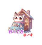 フクロウだよん（個別スタンプ：4）