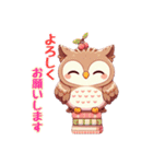 フクロウだよん（個別スタンプ：7）