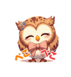 フクロウだよん（個別スタンプ：8）