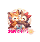 フクロウだよん（個別スタンプ：11）