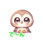 フクロウだよん（個別スタンプ：15）