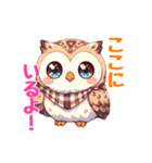 フクロウだよん（個別スタンプ：24）