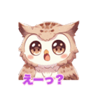 フクロウだよん（個別スタンプ：27）