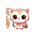 フクロウだよん（個別スタンプ：33）