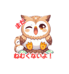 フクロウだよん（個別スタンプ：38）