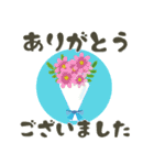 【大きな文字】気持ちを伝える＊夏から秋へ（個別スタンプ：14）