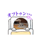 スーパームサシ（個別スタンプ：11）