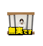 引退勇者マルスの日常3（個別スタンプ：16）