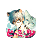 青井さん【猫系彼氏編】（個別スタンプ：12）