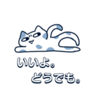 変形ねこ(倒置法)（個別スタンプ：8）