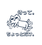 変形ねこ(倒置法)（個別スタンプ：14）