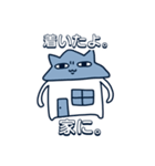 変形ねこ(倒置法)（個別スタンプ：18）