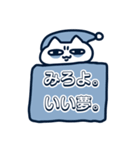 変形ねこ(倒置法)（個別スタンプ：19）