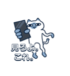 変形ねこ(倒置法)（個別スタンプ：25）