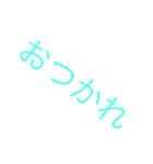 自称使いやすい2(文字色変更)（個別スタンプ：1）