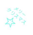 自称使いやすい2(文字色変更)（個別スタンプ：2）